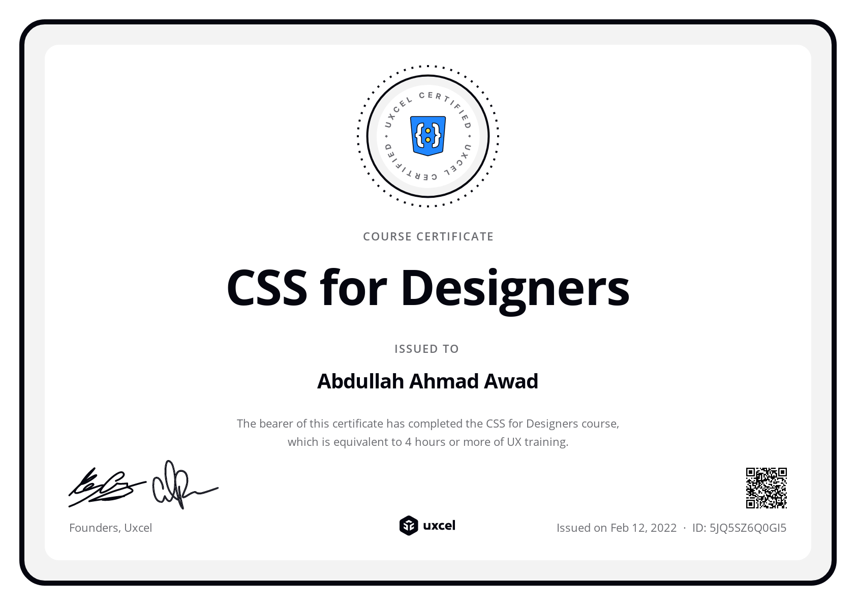 Abdullah Ahmad Awad's certificate